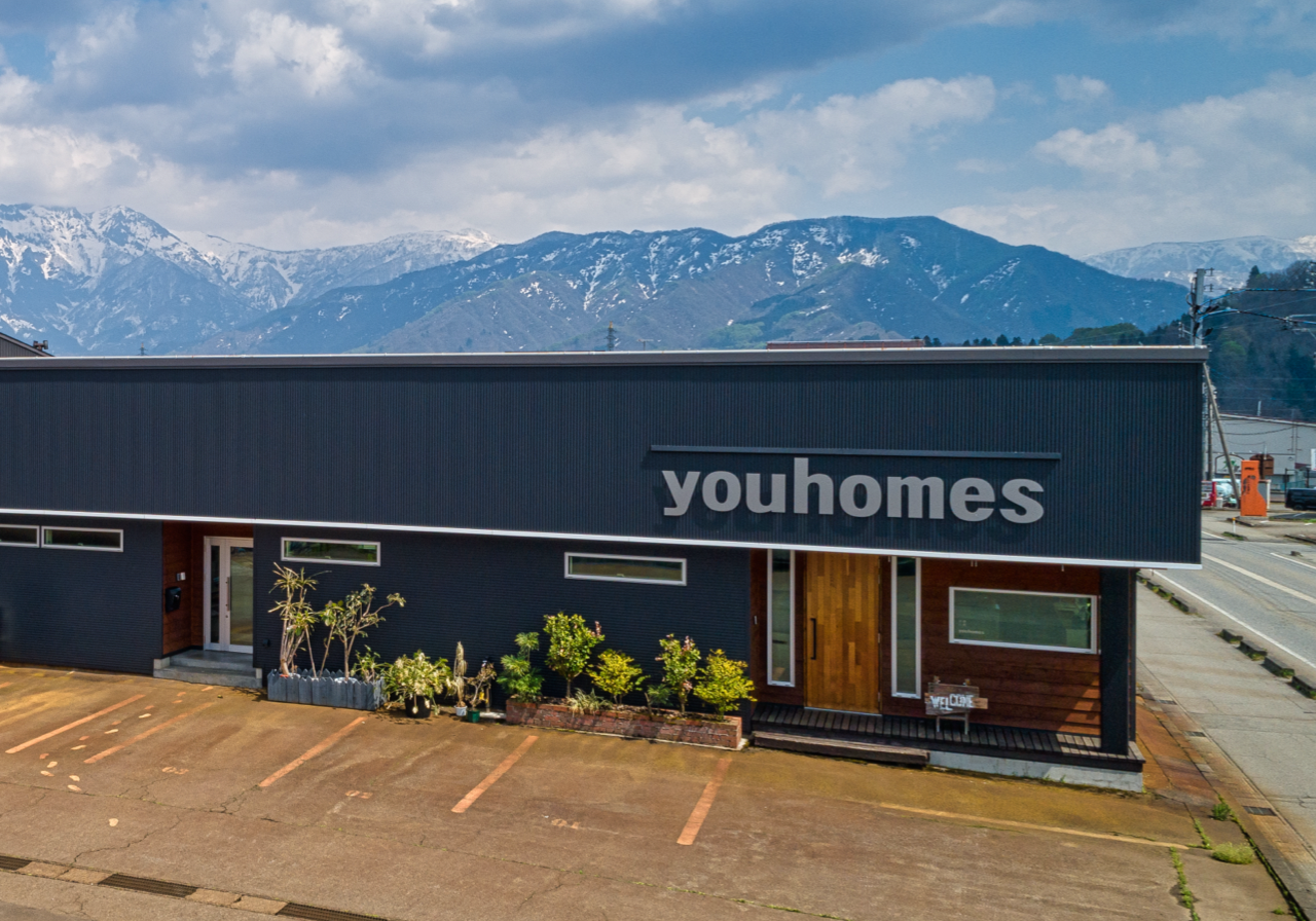 地場工務店だからできる多彩な提案