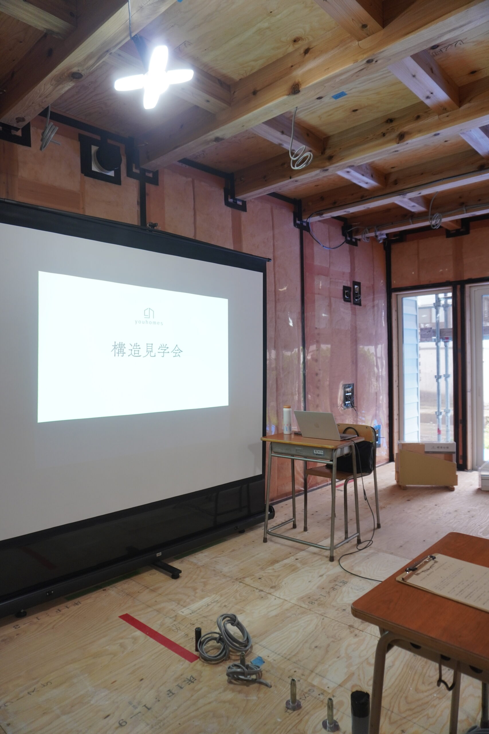 夏の構造見学会