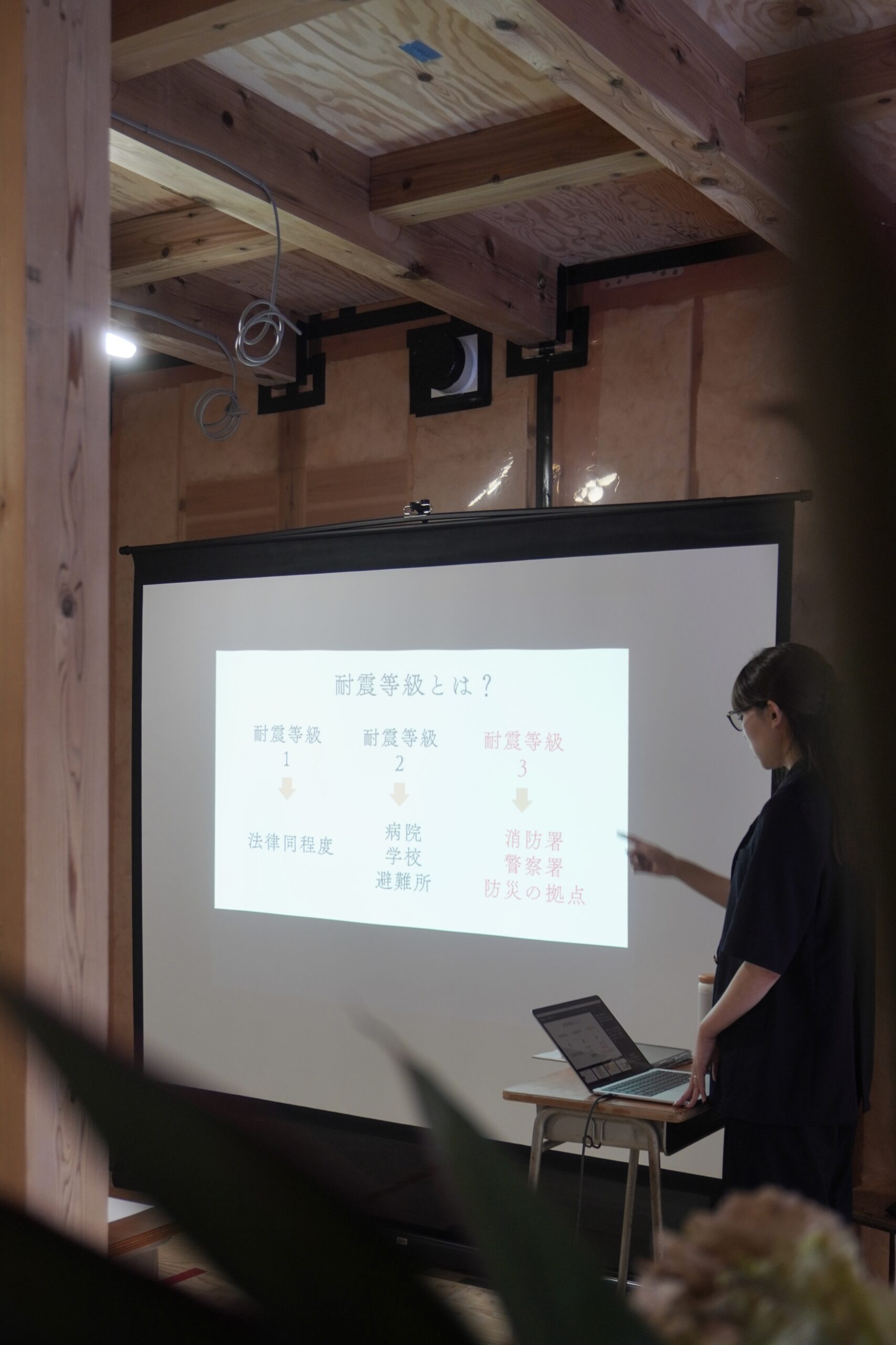 夏の構造見学会 ブログ画像 4
