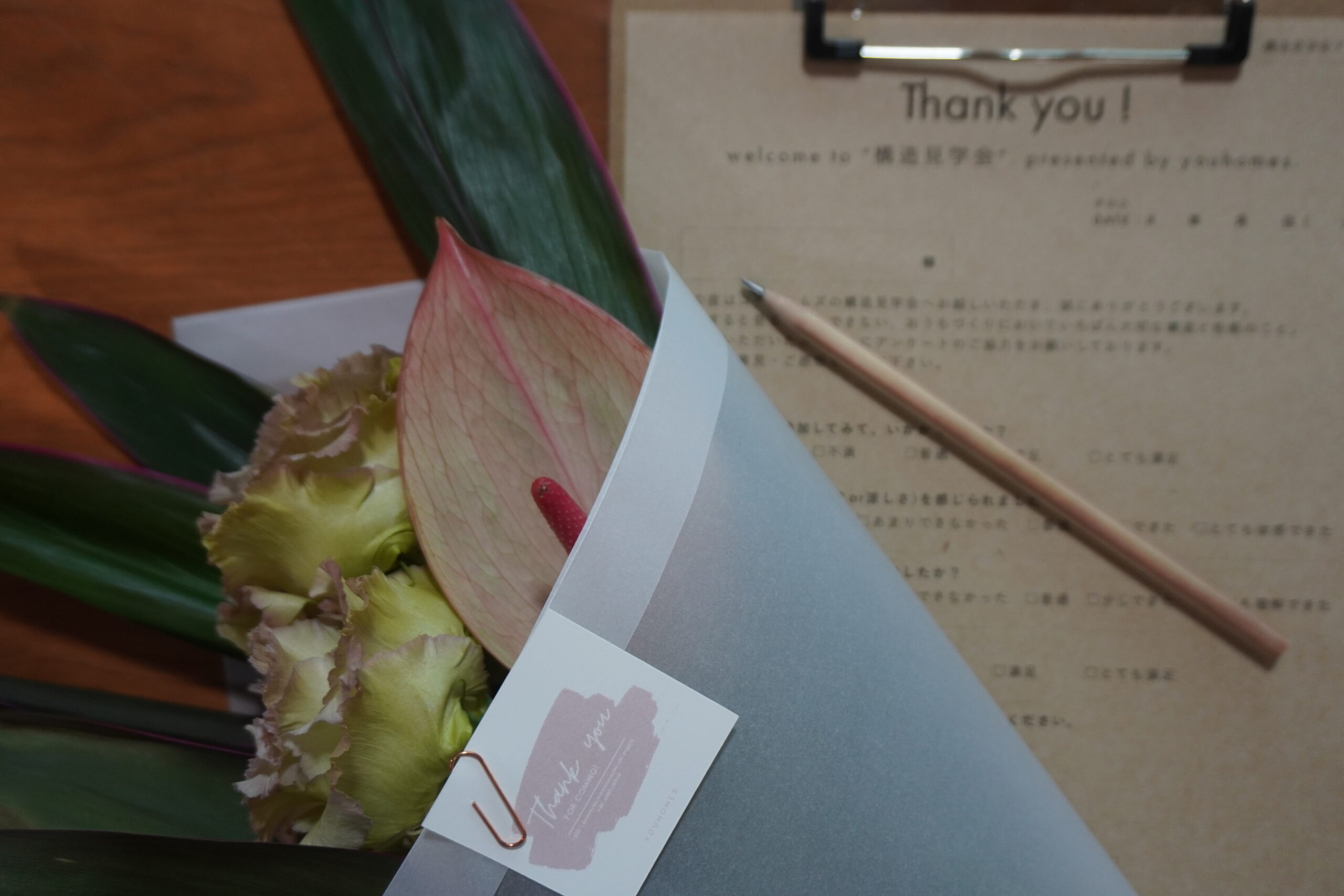 夏の構造見学会 ブログ画像 6