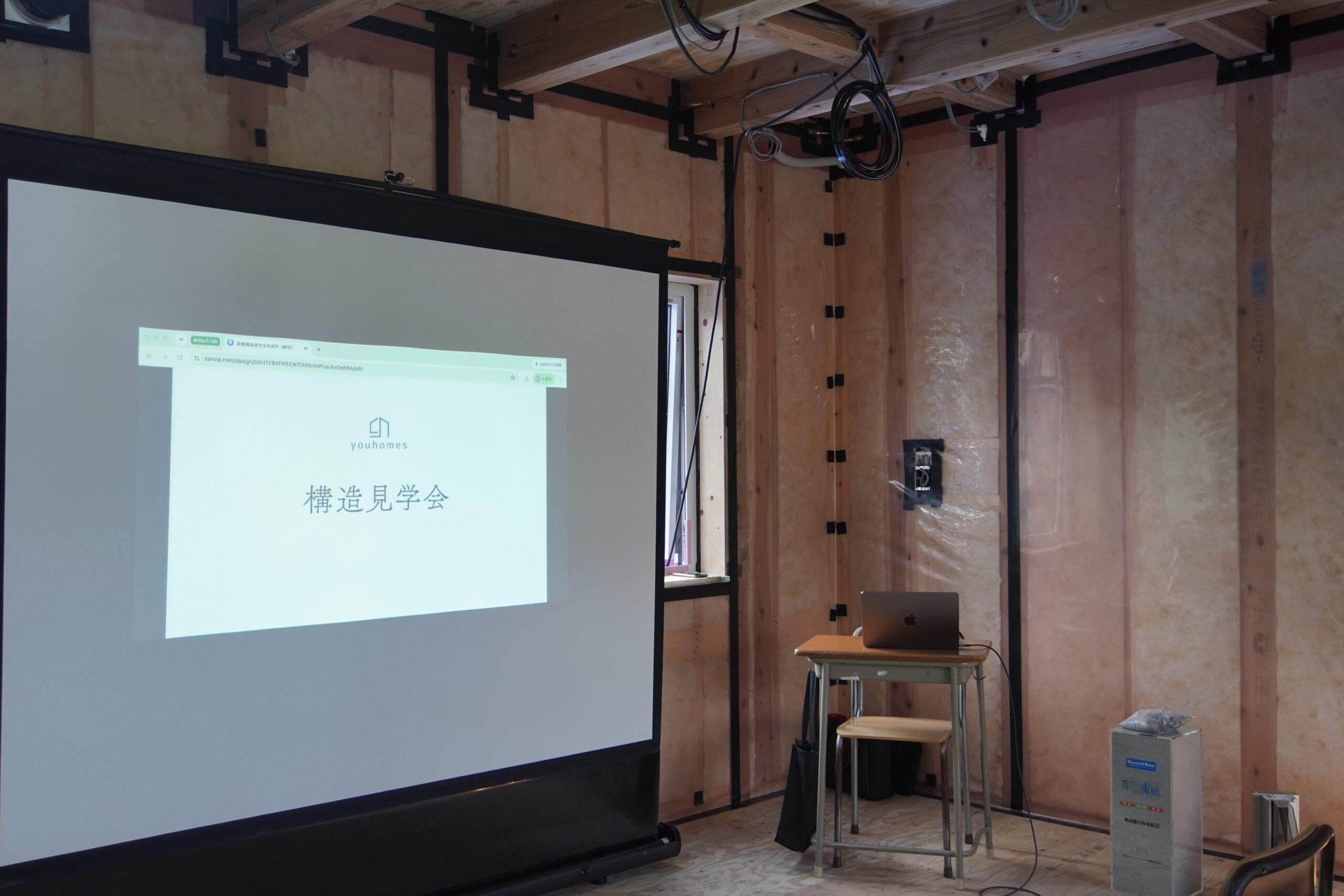夏の終わりの構造見学会 ブログ画像 4